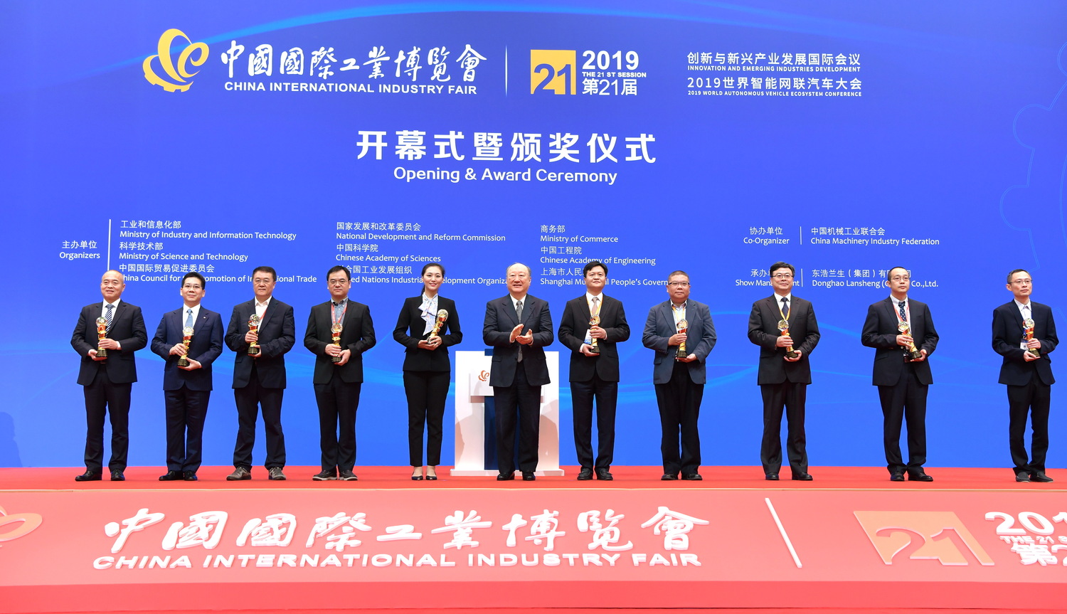 工博會(huì)12.jpg