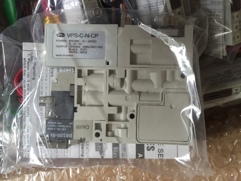TPC集成式真空發(fā)生器